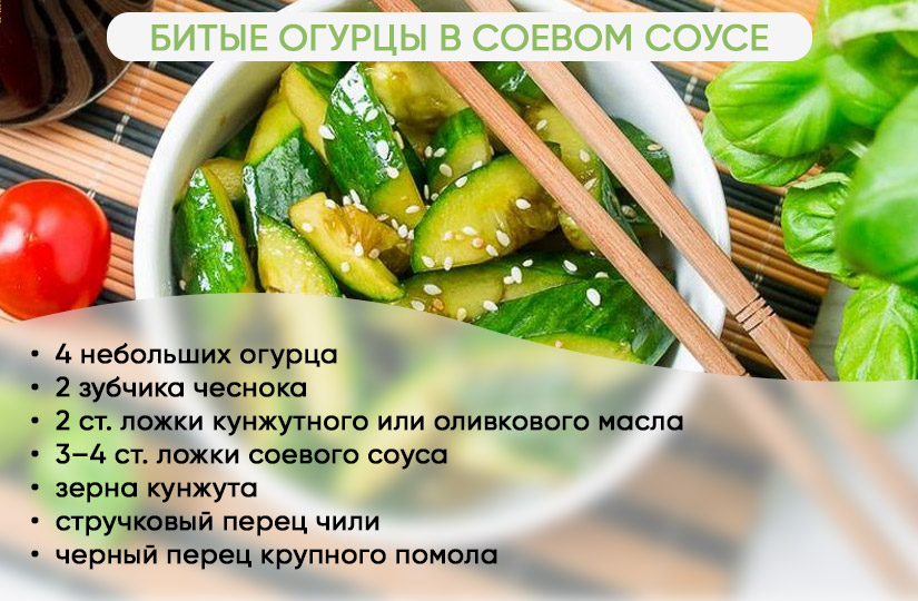 Вкусное лечо, как его приготовить, какие овощи и специи использовать
